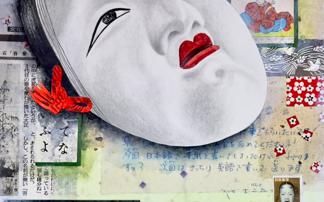 Cover Artist Susan Taira